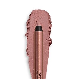 I Need A Nude Lip - Dudak Kalemi